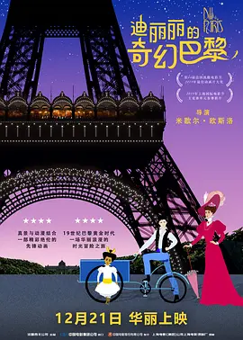 欧美人与动zoz0大全